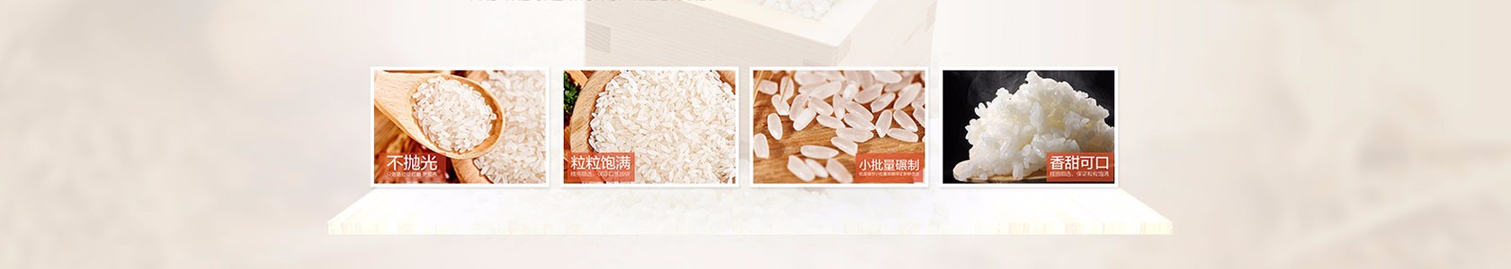 唐山市华瑞工程有限公司